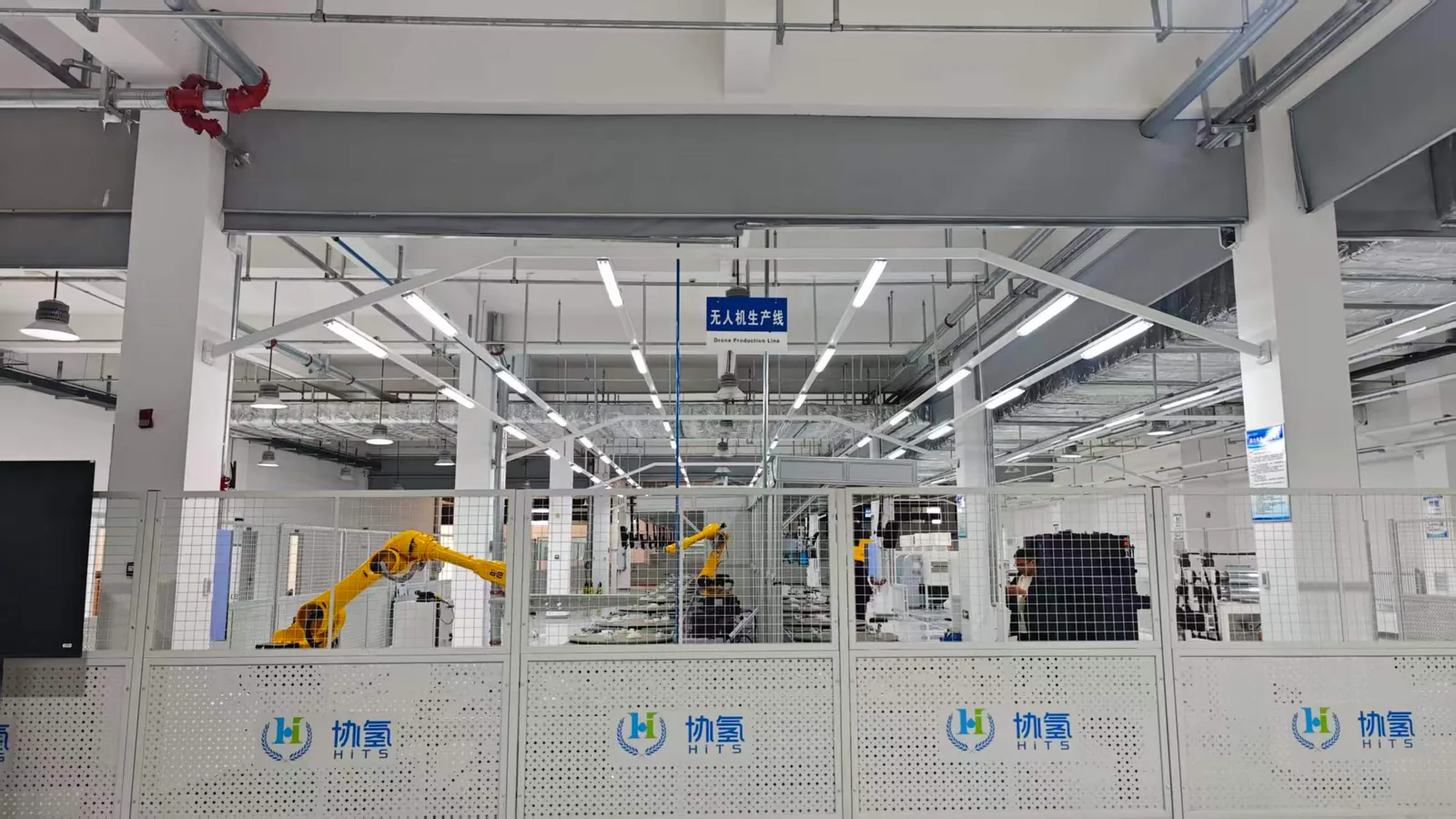 Robotic assembly cells on the drone production line at the HITS Mudanjiang base